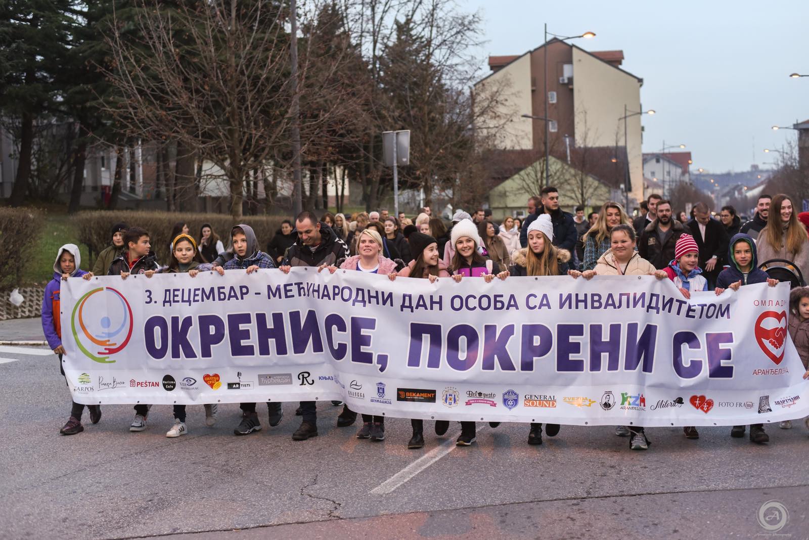 Okreni se, pokreni se!