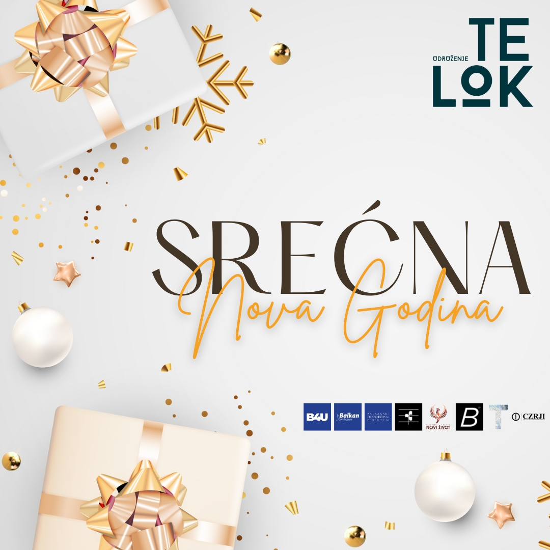 Srećni novogodišnji praznici!