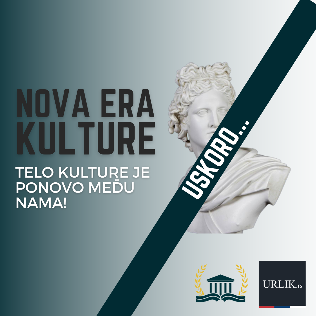 ČASOPIS „TELO KULTURE“ – PRVI BROJ